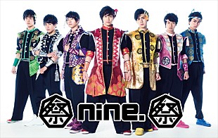 「祭nine.初の展示会がHMV栄で開催」