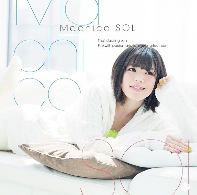 Machico「＜通常盤（CD）＞　COCX-39951　3,000円（tax out.）
」3枚目/3