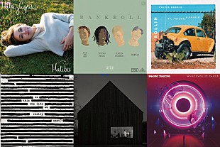 「【NEW MUSIC】今週リリースされた注目の洋楽ソング(5/12付)～ディプロ＆ジャスティン/カルヴィン・ハリス＆フューチャー/ロジャー・ウォーターズ」