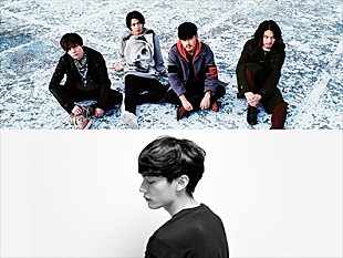 「DATS×向井太一が東阪ビルボードライブで対バンライブを開催」