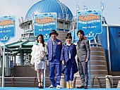 中村アン「東京ディズニ－シ－「ニモ＆フレンズ・シ－ライダ－」がオ－プン　室井滋、木梨憲武、上川隆也、中村アンがサプライズで登場」1枚目/1