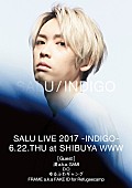 SALU「SALU、渋谷WWWワンマンのチケット一般発売スタート＆ゲスト発表」1枚目/1