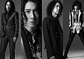 THE YELLOW MONKEY「イエモン、ベストアルバムのリリースを記念して、FM OH!(FM OSAKA)で“あなたのTHE YELLOW MONKEYエピソード”を募集」1枚目/1