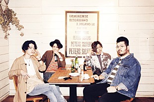 「FIVE NEW OLD 最新アートワークを公開、東阪でインストアライブ決定」