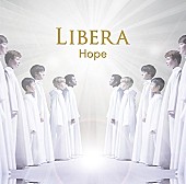 リベラ「【ビルボード】少年合唱団リベラ、6年ぶりとなるスタジオ録音アルバム『Hope』がクラシックチャート首位に」1枚目/1