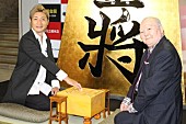 つるの剛士「つるの剛士、眞子さまと小室さんを祝福　“藤沢つながり”「『海の王子』は縁起がいい」」1枚目/1