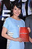 広瀬アリス「広瀬アリス、戦隊ピンク役で声優初挑戦「恋してくれたら」　 経験豊富な山里亮太、ダメ出し連発」1枚目/1