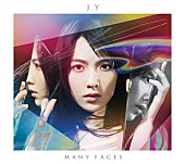 ＪＹ「」3枚目/5