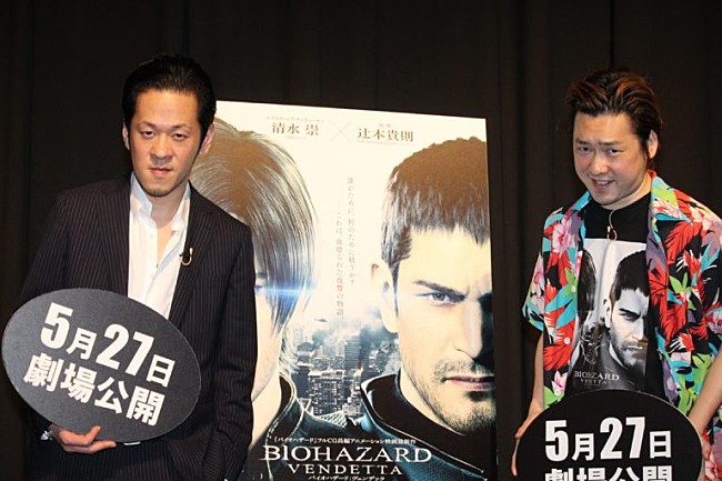 「ペンギンズ、初の映画イベントに緊張？　 「いや～独特」「しっとりしている」」1枚目/1