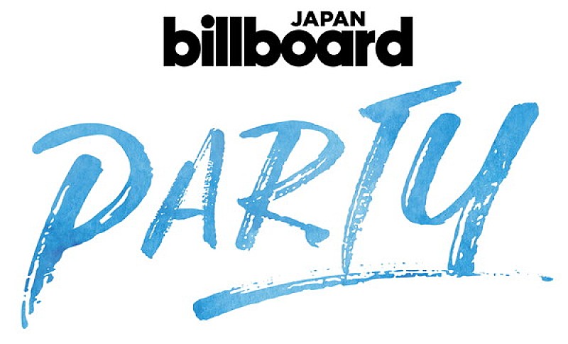タキシード「【SUMMER SONIC 2017】にて「Billboard JAPAN Party!」が今年も開催　タキシード/ホンネ/ケラーニがビーチステージに集結」1枚目/4