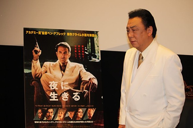 「梅沢富美男、自分の人生を狂わせた女は…？　男の浮気については「甲斐性」」1枚目/1