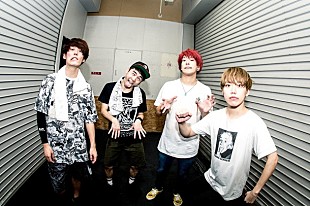 「04 Limited Sazabys 対バンツアー【Human Communication tour】今夏開催」