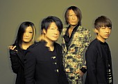 GLAY「GLAY 新AL『SUMMERDELICS』全貌解禁！ 予約購入者限定ライブ開催も決定」1枚目/1