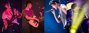 「CNBLUE史上“一番ハード!?”なアリーナツアーがスタート」