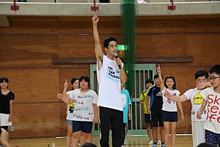 「EXILE小林直己、THE RAMPAGE神谷健太 与那嶺瑠唯が熊本の小学校で課外授業を開催」