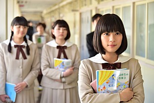 「中島健人（Sexy Zone）主演映画『心が叫びたがってるんだ。』新場面写真＆WEB限定特報公開」