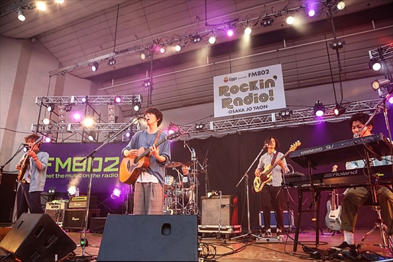 sumika、雨パレなど旬バンドが大阪城野音に集結。【Rockin'Radio!】ライブレポートを公開