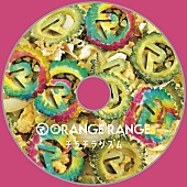 ＯＲＡＮＧＥ　ＲＡＮＧＥ「ORANGE RANGE“お弁当容器パッケージ”沖縄限定シングル発売」1枚目/10