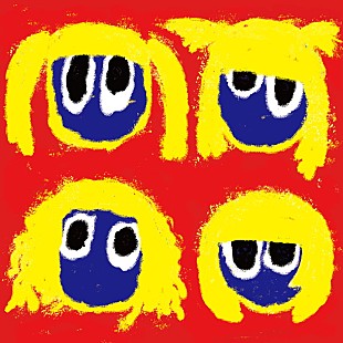 「ゆるめるモ！新作ミニアルバム『ディスコサイケデリカ』大森靖子/POLYSICSハヤシら参加」