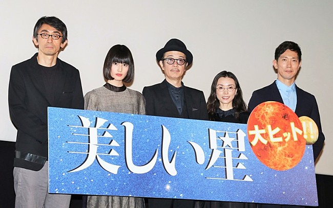 「亀梨和也「グル－プ活動を潤すことが使命」　「普段、ジャニ－ズ感が強めに生きている」」1枚目/1