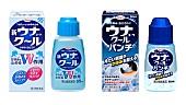 「Ｋｉｓ－Ｍｙ－Ｆｔ２が一糸乱れぬヴォ－グダンスを披露　それぞれの得意分野でコンシェルジュに」1枚目/1