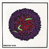 ＣＯＵＮＴＲＹ　ＹＡＲＤ「」3枚目/3