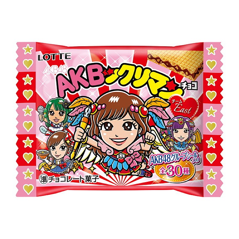 AKB48グループ×ビックリマン『AKBックリマンチョコ』発売