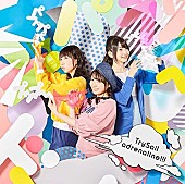 ＴｒｙＳａｉｌ「【ビルボード】TrySailの『エロマンガ先生』EDがアニメチャート首位、ロングヒットの曲は再浮上なるか」1枚目/1