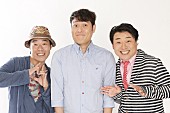 やついいちろう「」44枚目/78