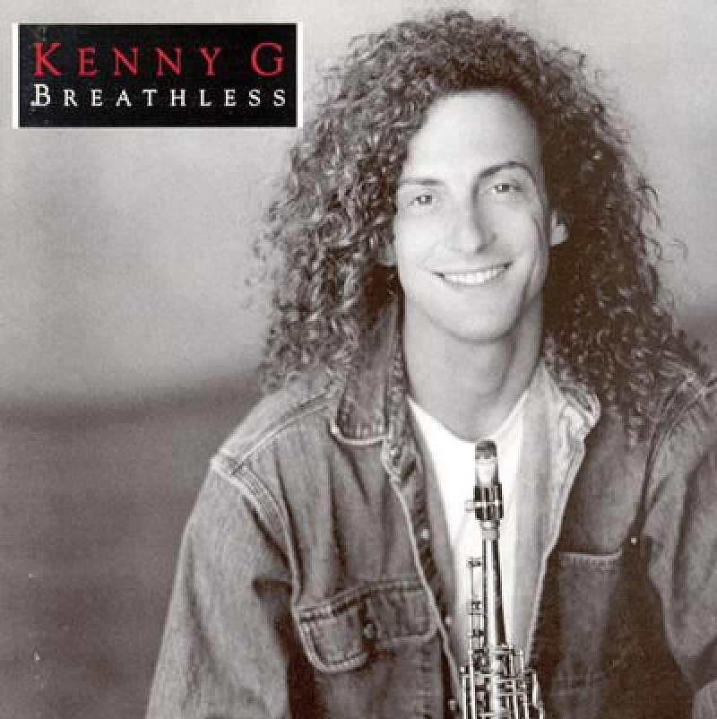 ケニー・Ｇ「『6月5日はなんの日？』インスト史上に残る名盤『ブレスレス』から25年、サックス奏者ケニー・Gの誕生日」1枚目/1