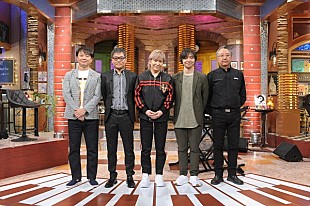 「小室哲哉と三浦大知が『関ジャム』“音楽ギモンスペシャル！”で即興セッション」