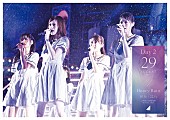 乃木坂46「」4枚目/8