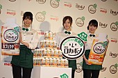 「白石麻衣、食事面でのこだわりは…　「朝はヨ－グルト。昼はサラダやパスタ」」1枚目/1