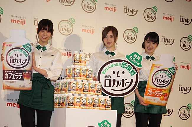 「白石麻衣、食事面でのこだわりは…　「朝はヨ－グルト。昼はサラダやパスタ」」1枚目/1