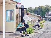 サイダーガール「サイダーガール、『エバーグリーン』アートワーク公開＆新CMシリーズスタート」1枚目/5