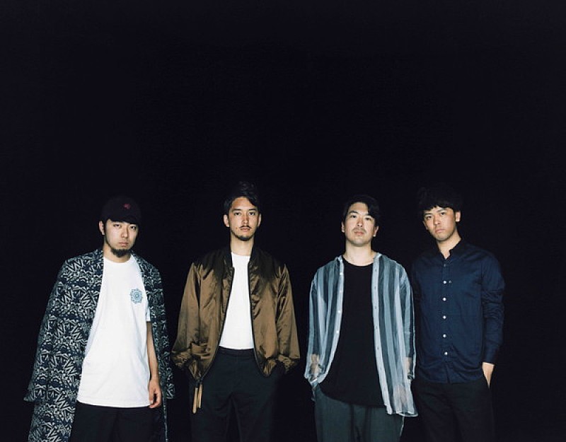 WONK、待望の新曲「Give Me Back My Fire」が配信スタート