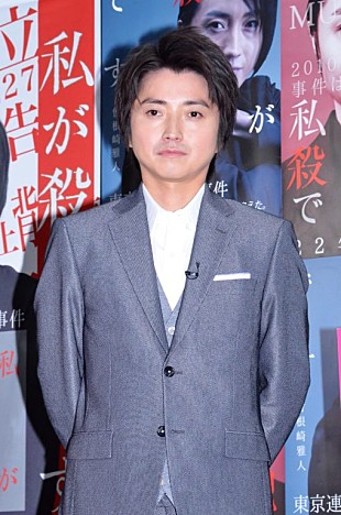 「自身初のサイン会は「湊かなえさんになったつもりで」　 藤原竜也、サイン本自腹購入のサプライズ」