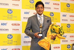 「大久保嘉人、目指すは「友達のような父親」 　“念願”のベスト・ファ－ザ－賞に歓喜」