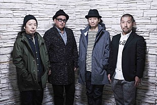 「ケツメイシ NEWシングル『はじまりの予感』7月リリース」