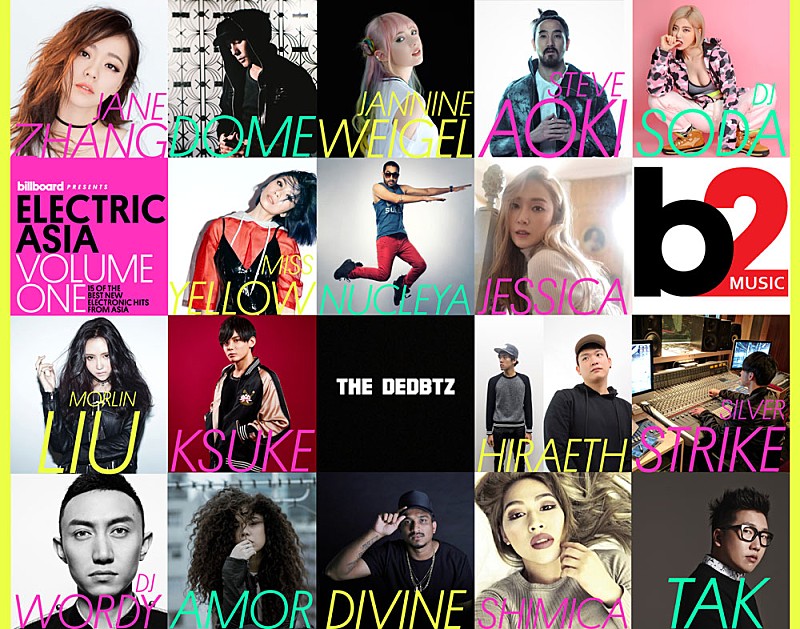 米ビルボードがアジア発のアーティストを集めたedmコンピのリリースが決定 日本からはksukeの新曲が収録 Daily News Billboard Japan