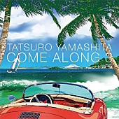 山下達郎「山下達郎、33年ぶりのリリースが決定！ 小林克也＆鈴木英人とタッグを組んだあの名盤の3作目」1枚目/1