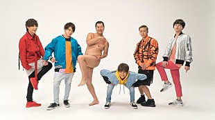 「Da-iCE“トニカク”楽しめる簡単なゲーム「＃トニカクHEYゲーム」映像公開」