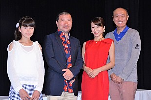 「内山理名、シングルマザ－役に挑戦　「苦しんでいる女性の支えになれたら」」