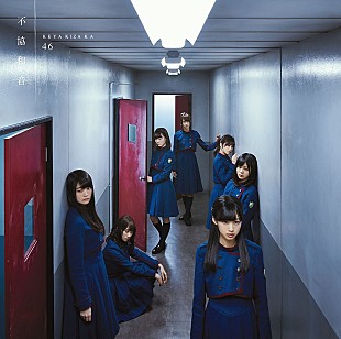 「【Chart insight of insight】上半期チャートに見る2017年の傾向 欅坂46はどこまで躍進するのか？！」