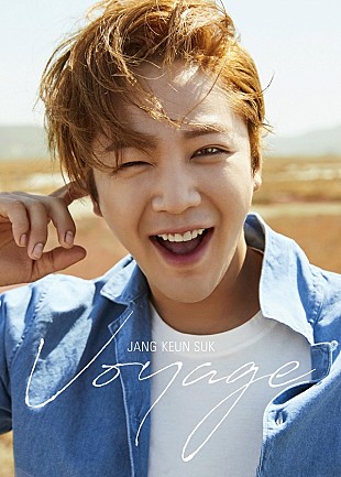 「チャン・グンソク、新AL8月に発売＆MVに出演できるSP企画実施」