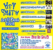 ＨＥＹ－ＳＭＩＴＨ「」3枚目/3