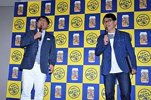 「ずん飯尾和樹「まずはフォロワ－１万人」　カンニング竹山「炎上している方が世の中は喜ぶ」」