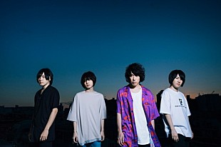 「KANA-BOON 『BORUTO-ボルト-』新曲「バトンロード」フル解禁」