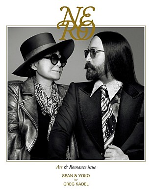 「ショーン・レノンが初めて語るヨーコ・オノとビートルズの確執……親子2ショット写真公開」