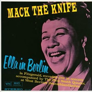 「『6月15日はなんの日？』生誕100年を迎えたジャズ界のファースト・レディ、エラ・フィッツジェラルドの命日」